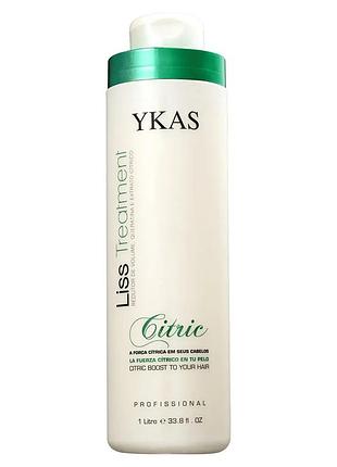 Кератин для волос ykas citric 500 мл