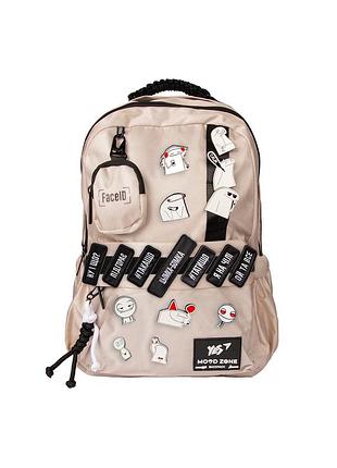 Рюкзак yes t-51 emotions ivory (559633)