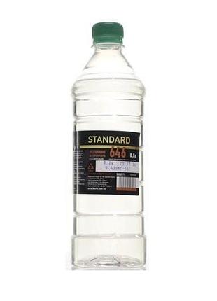 Розчинник 646 без прекурсорів standard 0,8л дорожня карта