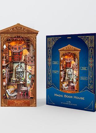 Бук нук книжковий магічний дім book nook magic book house інтерьерний конструктор sq-06