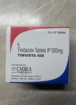 ##tinidazole, #* тінідазол