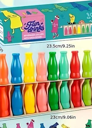Настільна гра вгадай колір бутилки, bottle colors game, bottle pairing для дітей, компаній та сімейних вечірок