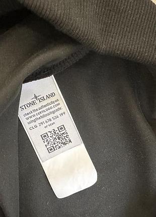 Світшот stone island 6