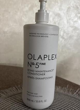 Olaplex №5 кондиціонер для волосся / оригінал / відновлення