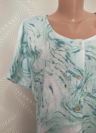 Красивая кофта