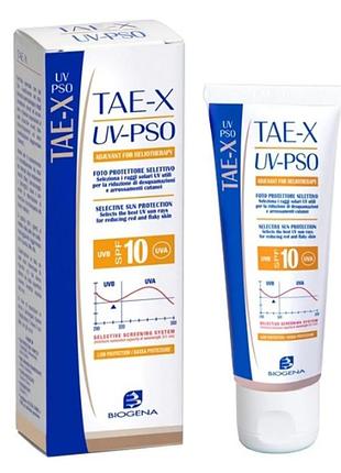 Histomer biogena солнцезащитный крем солнцезащитный для кожи с псориазом spf10/tae x uv-pso