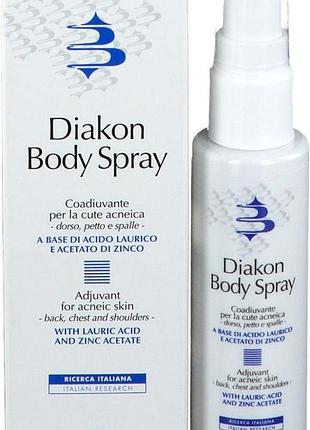 Histomer biogena лечебно-профилактическое против угрей на теле diakon body spray 75ml