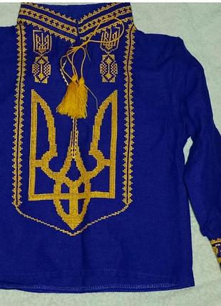 Вишита сорочка , вишиванка  на малюка