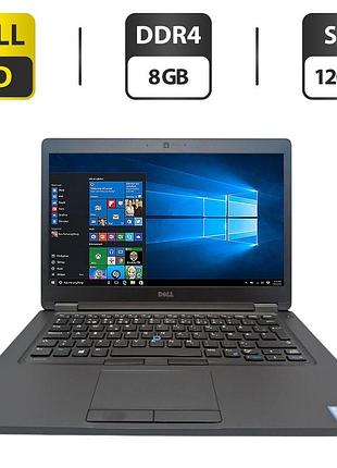 Ноутбук dell latitude 5480 / 14" (1920x1080) ips / intel core i5-6300u (2 (4) ядра по 2.4 - 3.0 ghz) / 8 gb ddr4 / 120 gb ssd /
