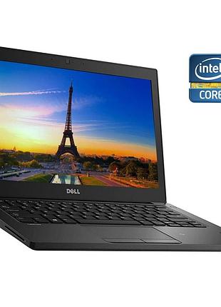 Ультрабук б-класс dell latitude 7480 / 14" (1920x1080) ips / intel core i5-7300u (2 (4) ядра по 2.6 - 3.5 ghz) / 8 gb ddr4 / 128