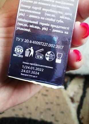 Набор кремов день и ночь 5