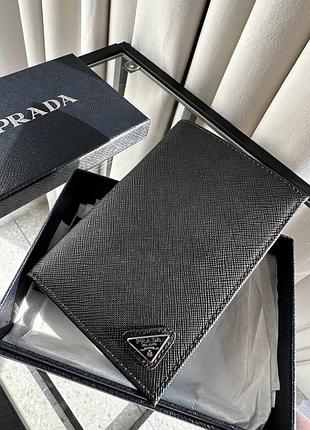Обкладинка для паспорта prada