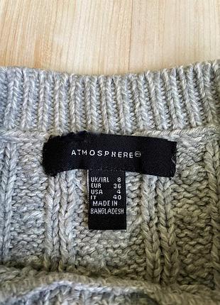 Кофта/светрик від atmosphere🩶 2