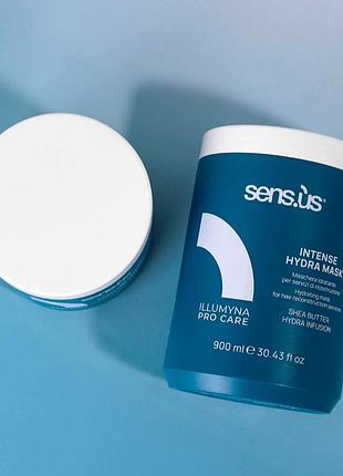 Інтенсивна маска, що зволожує sens.ùs illumyna pro care intense hydra mask