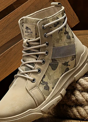 Мужские тактические ботинки
