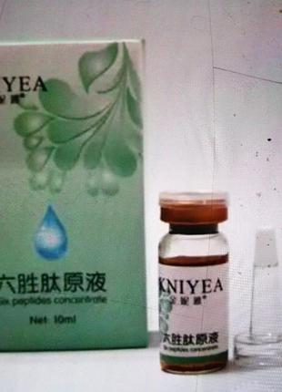 Сироватка для обличчя kniyea six peptides concentrate