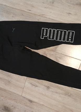 Лосины для спорта и на каждый день