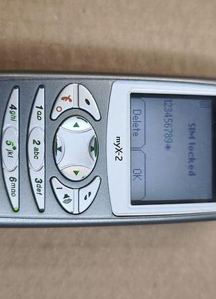 Sagem myx-2 3