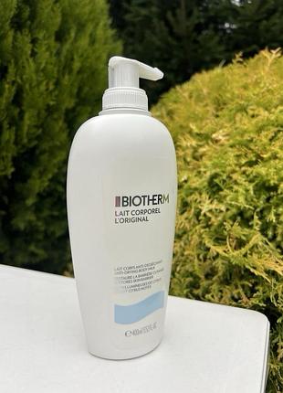 Акція 🔥молочко для тіла зволожуюче biotherm lait milk body milk