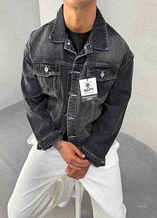 Чоловіча джинсова куртка сіра