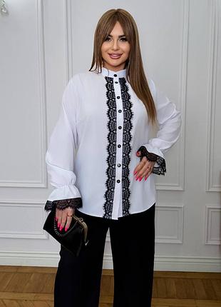 Элегантная рубашка женская с кружевом, праздничная рубашка батал