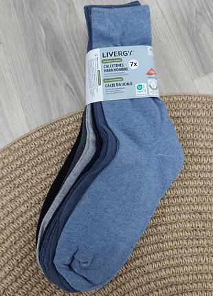 Мужские высокие носки livergy набор 7 пар черные/серые/синие однотонные