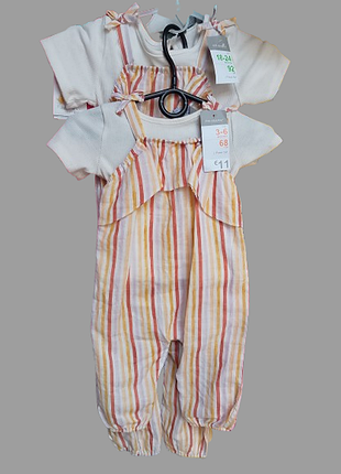 Качественный, нарядный песочник