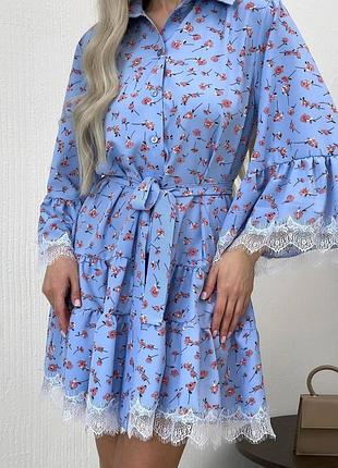 Сукня | ann. 1658