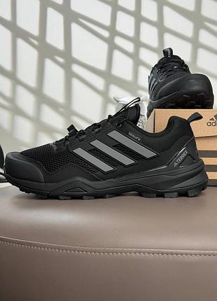 Adidas terrex skychaser 3