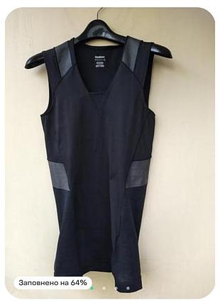 Майка оригинал