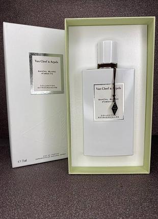 Van cleef & arpels santal blanc 75ml