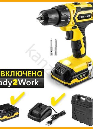 Акумуляторний дриль-шурупокрут trotec жовтий для домашніх робіт та ремонту бездротовий інструмент