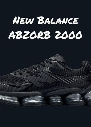 Balance abzorb 2000 black