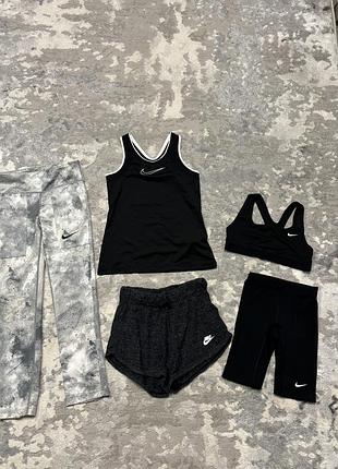 Дитячий  спортивний одяг лот пакет nike
