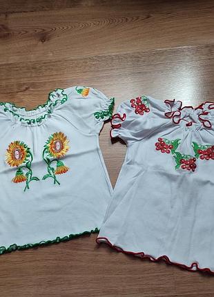 Детские вышиванки 2