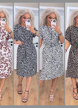 Сукня міді вільного крою з поясом