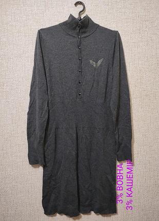 22  kоротки 130623/ 🖤leo-guy французьке //плаття сукня бренд франція 3