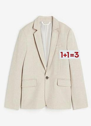 1+1=3 🎁 пиджак жакет блейзер с добавлением льна от h&amp;m