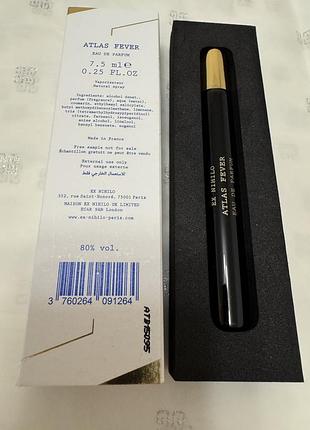 Ex nihilo atlas fiver фірмова мініатюра