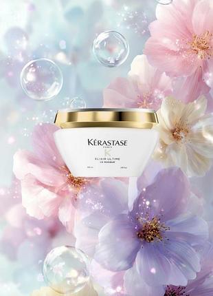 Маска для питания тусклых волос kerastase 200 мл