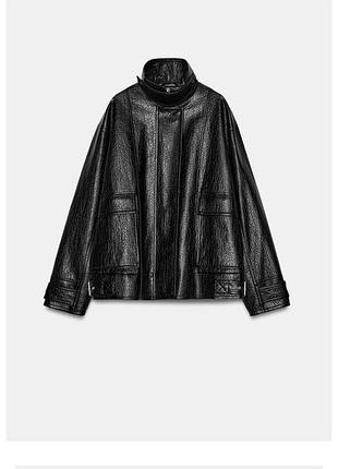 Крута куртка zara.2026