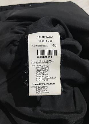 Сукня msgm 4