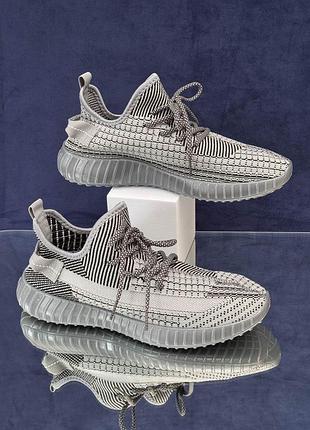 Кроссовки мужские текстиль цвет серый