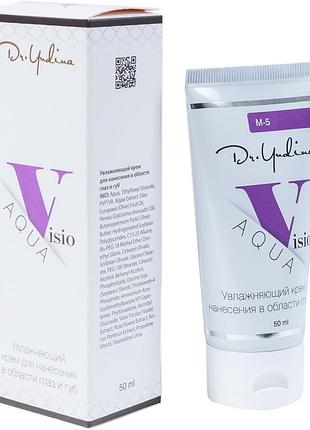 Крем увлажняющий для области глаз и губ dr.yudina aqua visio, 50 ml
