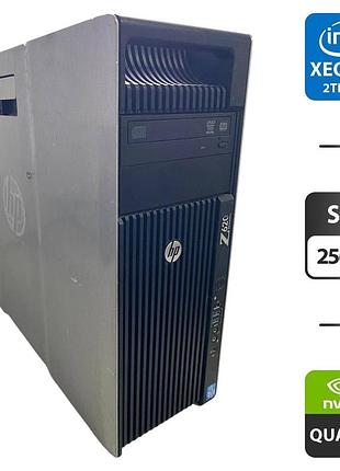 Рабочая станция hp z620 workstation tower / intel xeon e5-2660 v2 (10 (20) ядер по 2.2 - 3.0 ghz) / 32 gb ddr3 / 256 gb ssd /