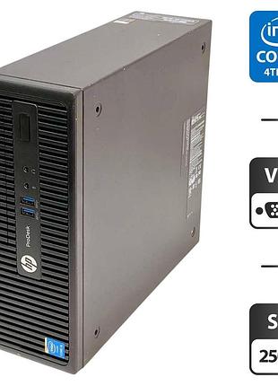 Комп'ютер hp prodesk 400 g2.5 sff / intel core i5-4590s (4 ядра по 3.0 - 3.7 ghz) / 8 gb ddr3 / 250 gb ssd / intel hd graphics