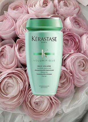 Шампунь-ванна для придания обьема тонким волосам kerastase 250 мл