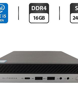 Неттоп hp elitedesk 800 g3 usff / intel core i5-6500t (4 ядра по 2.5 - 3.1 ghz) / 16 gb ddr4 / 240 gb ssd / intel uhd graphics 530
