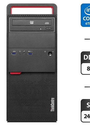 Компьютер lenovo thinkcentre m800 tower / intel core i3-6100 (2 (4) ядра по 3.7 ghz) / 8 gb ddr4 / 240 gb ssd / intel hd graphics