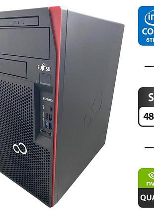 Компьютер fujitsu esprimo p757 e90 tower / intel core i5-6500 (4 ядра по 3.2 - 3.6 ghz) / 16 gb ddr4 / 480 gb ssd / nvidia quadro